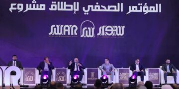 جولدن بيرلز للتطوير العقاري تطرح أحدث مشروعاتها سوار بالشروق