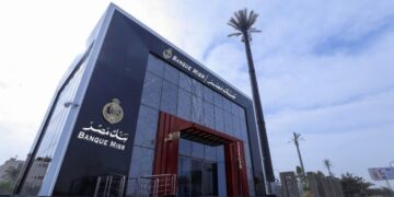 بنك مصر يعلن عودة خدماته المصرفية للعمل بكفاءة بعد عطل تقني مؤقت