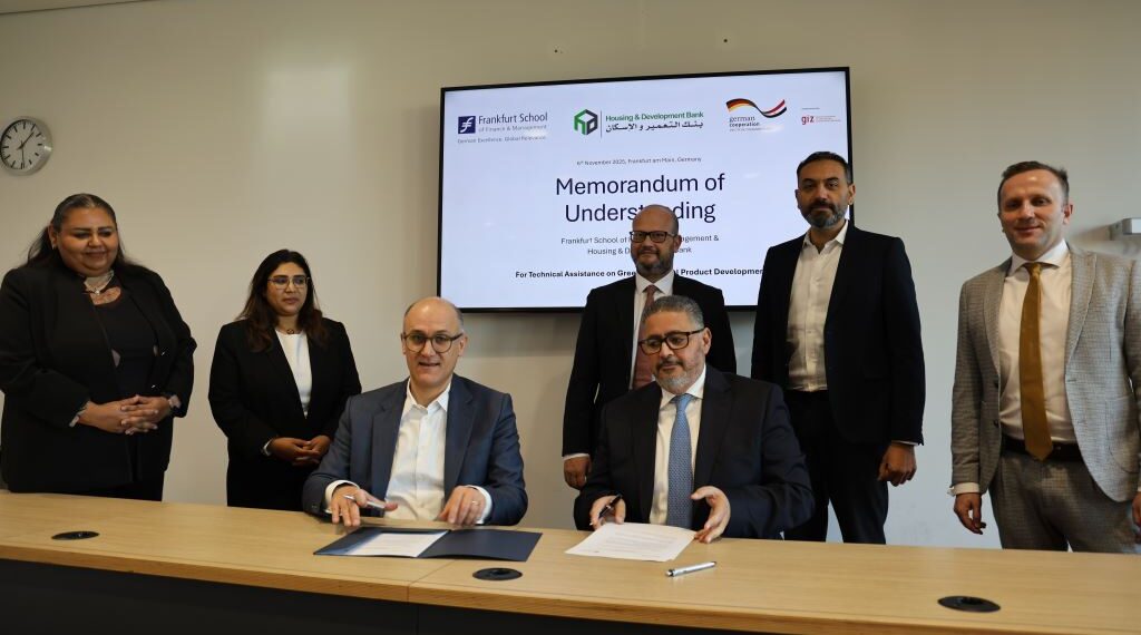 بنك التعمير والإسكان يوقّع شراكة استراتيجية مع مدرسة فرانكفورت للتمويل المستدام