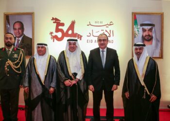 وزير قطاع الأعمال يشارك في احتفال سفارة الإمارات ويؤكد عمق العلاقات بين البلدين