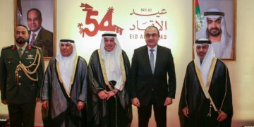 وزير قطاع الأعمال يشارك في احتفال سفارة الإمارات ويؤكد عمق العلاقات بين البلدين