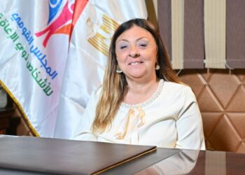 القومي للأشخاص ذوي الإعاقة يحتفل باليوم العالمي ضمن رؤية مصر 2030