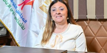 القومي للأشخاص ذوي الإعاقة يحتفل باليوم العالمي ضمن رؤية مصر 2030