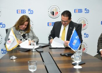 الإسكان الاجتماعي وCIB يرفعان التمويل العقاري إلى 12 مليار جنيه