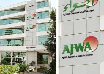 أجواء للصناعات الغذائية تقرر زيادة رأس المال والمشاركة في تأسيس شركة جديدة