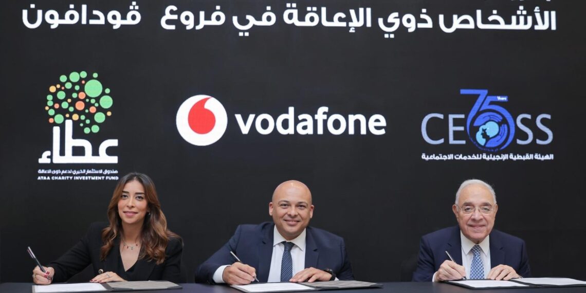 ڤودافون مصر توقّع بروتوكولًا لتعزيز دمج الأشخاص ذوي الإعاقة في فروعها بجميع المحافظات