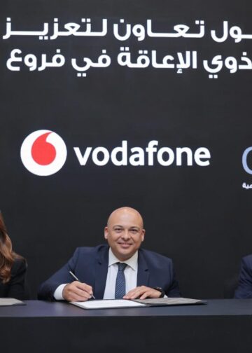 ڤودافون مصر توقّع بروتوكولًا لتعزيز دمج الأشخاص ذوي الإعاقة في فروعها بجميع المحافظات