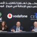 ڤودافون مصر توقّع بروتوكولًا لتعزيز دمج الأشخاص ذوي الإعاقة في فروعها بجميع المحافظات