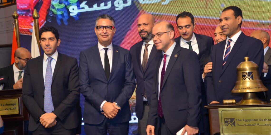 التموين تشارك في افتتاح جلسة تداول بالبورصة احتفالًا باستحواذ إيجيترانس على نوسكو