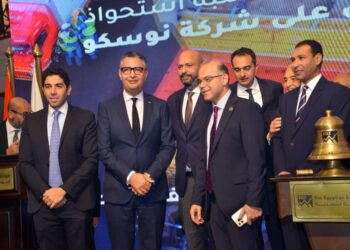التموين تشارك في افتتاح جلسة تداول بالبورصة احتفالًا باستحواذ إيجيترانس على نوسكو
