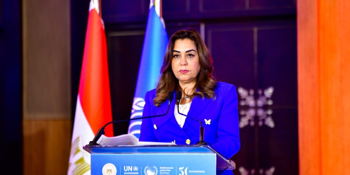 مصر تجمع وزراء وممثلي 21 دولة من حوض البحر المتوسط ومنظمات إقليمية ودولية لمناقشة حماية المتوسط