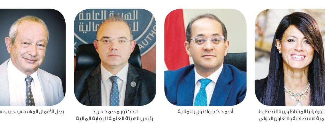 إنطلاق مؤتمر جريدة حابي السنوي السابع الثلاثاء 16 ديسمبر