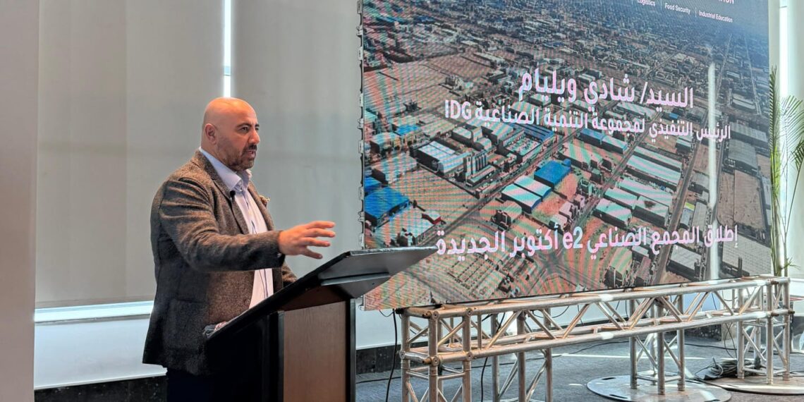 IDG تطلق مجمع صناعي باستثمارات 4.8 مليار جنيه