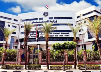 هيئة الاستثمار تطلق الدليل الإرشادي للحافز النقدي لدعم المشروعات الصناعية في مصر