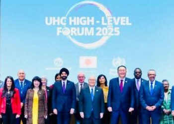 مصر تنضم إلى المنصة المبتكرة «مركز المعرفة للتأمين الصحي الشامل»