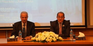 وزير المالية: زيادة موارد الدولة أولوية لدعم الصحة والتعليم والحماية الاجتماعية