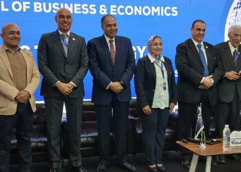 البورصة تشارك في قمة التكنولوجيا والأعمال الدولية 2025 بجامعة بدر