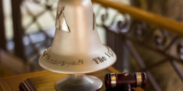 المطورون العرب تنفي وجود أحداث جوهرية وراء تحركات سهمها