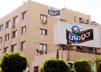 الرقابة المالية توافق على نشر تقرير إفصاح تقسيم شركة دومتي على شاشات البورصة