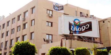 الرقابة المالية توافق على نشر تقرير إفصاح تقسيم شركة دومتي على شاشات البورصة