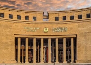 المركزي المصري: الاحتياطي الأجنبي يرتفع لـ 50.21 مليار دولار بنهاية نوفمبر 2025