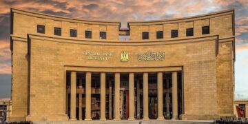 المركزي المصري: الاحتياطي الأجنبي يرتفع لـ 50.21 مليار دولار بنهاية نوفمبر 2025