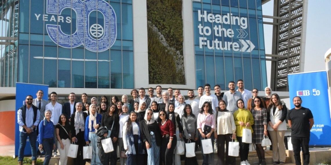 البنك التجاري الدولي يختتم برنامج التدريب الصيفي 2025 