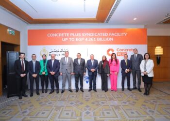 بنك مصر يقود تحالفًا مصرفيًا لتمويل كونكريت بلس بـ 4.26 مليار جنيه