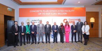 بنك مصر يقود تحالفًا مصرفيًا لتمويل كونكريت بلس بـ 4.26 مليار جنيه