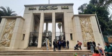 بدء التشغيل التجريبي لحديقة الحيوان وحديقة الأورمان العام المقبل