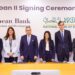 البنك الأهلي يوقع اتفاقية تمويل مع الأوروبي لإعادة الإعمار والتنمية بـ 100 مليون دولار