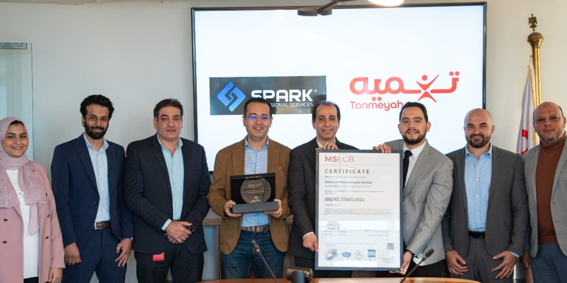 تنمية تعزز ريادتها في الأمن السيبراني بالحصول على ISO 27001 وتجديد PCI DSS للسنة الثانية