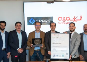 تنمية تعزز ريادتها في الأمن السيبراني بالحصول على ISO 27001 وتجديد PCI DSS للسنة الثانية