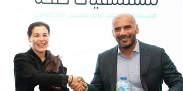 «صحة للرعاية الطبية» توقِّع عقد إدارة «مستشفى خميس» بالعاشر من رمضان