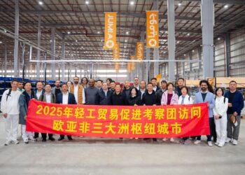 جوميا مصر تستضيف وفدًا من الغرفة الصينية للتجارة الدولية