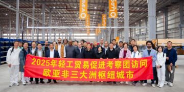 جوميا مصر تستضيف وفدًا من الغرفة الصينية للتجارة الدولية