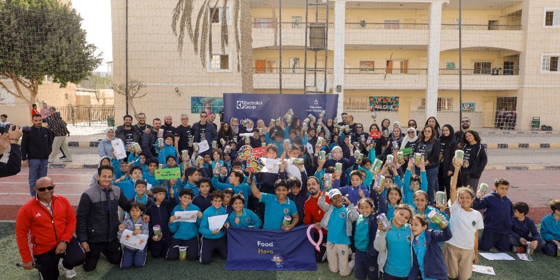 إلكترولكس جروب ترسخ مفهوم الاستدامة الغذائية بين الأطفال بمبادرة أبطال الغذاء