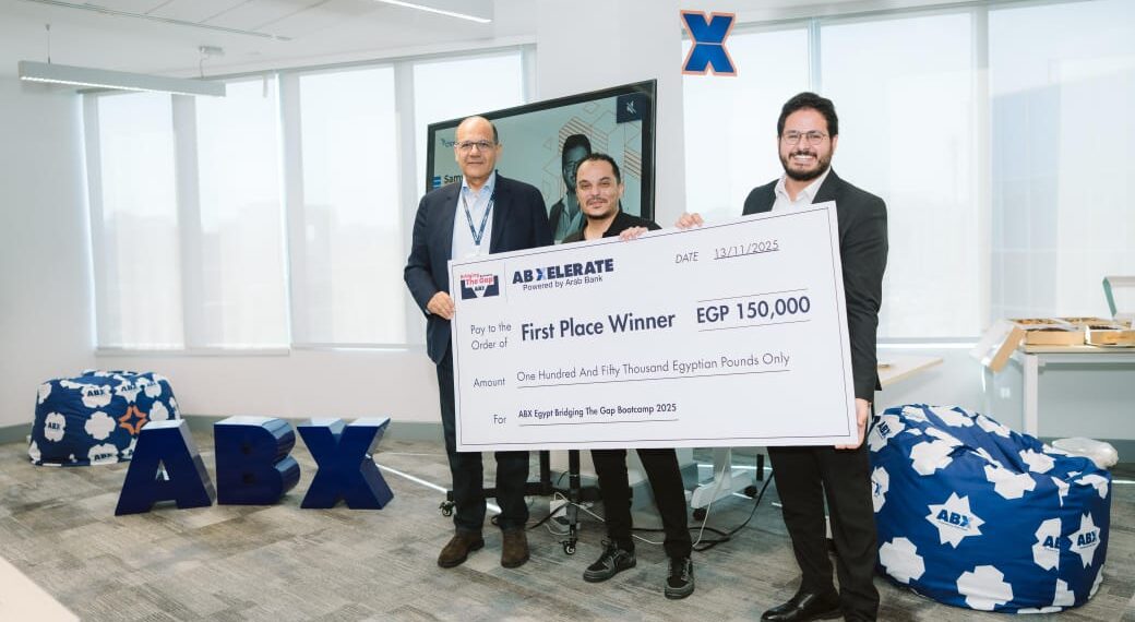 Changelabs والبنك العربي يطلقان معسكرًا تدريبيًا لرواد الفنتك الأكثر تميزًا في مصر