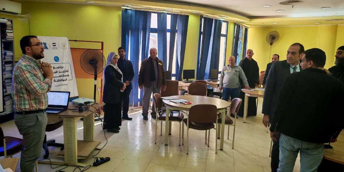 مصر الخير تشارك في تنفيذ مشروع تعزيز قيم وممارسات المواطنة لأبناء المحافظة