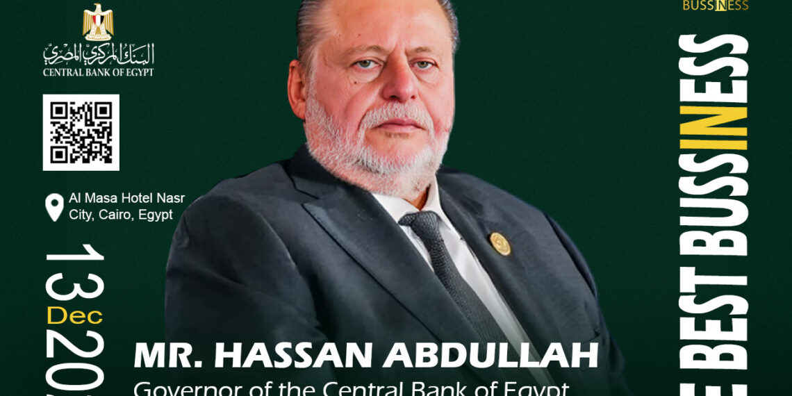عاجل: محافظ البنك المركزي المصري يتصدر قائمة الأكثر تأثيرًا اقتصاديًا خلال 2025   