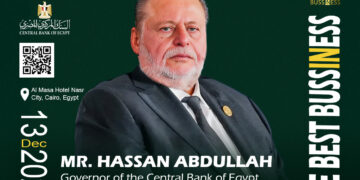 عاجل: محافظ البنك المركزي المصري يتصدر قائمة الأكثر تأثيرًا اقتصاديًا خلال 2025   