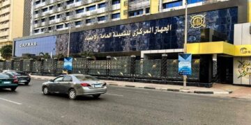 تباطؤ معدل التضخم السنوي بالمدن المصرية إلى 12.3% خلال نوفمبر الماضي