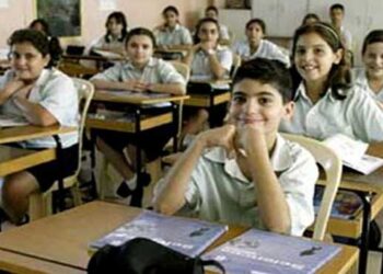 تراجع أرباح المصرية لنظم التعليم الحديثة 2.76% خلال العام المالي الماضي