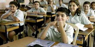 تراجع أرباح المصرية لنظم التعليم الحديثة 2.76% خلال العام المالي الماضي