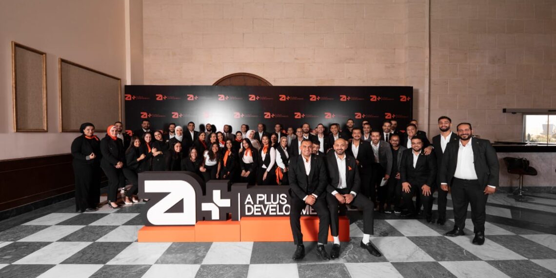 «AEMP» تعزز تواجدها في غرب القاهرة بتعاون قوي مع «A PLUS للتطوير العقاري»