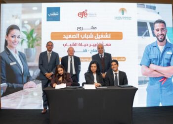 “شغّلني” تُطلق مشروع تشغيل شباب الصعيد في سوهاج وقنا