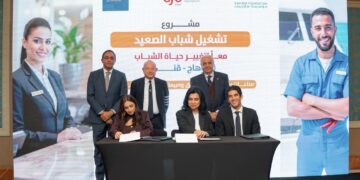 “شغّلني” تُطلق مشروع تشغيل شباب الصعيد في سوهاج وقنا