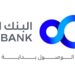 البنك العربي الأفضل في الخدمات الرقمية المقدمة للشركات في مصر للعام 2025