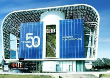 CIB يطرح شهادة ادخار جديدة بعائد ثابت 17.25% لمدة 3 سنوات