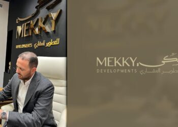 «مكي للتطوير» تطلق هويتها البصرية الجديدة ضمن خطتها التوسعية بالسوق المصري